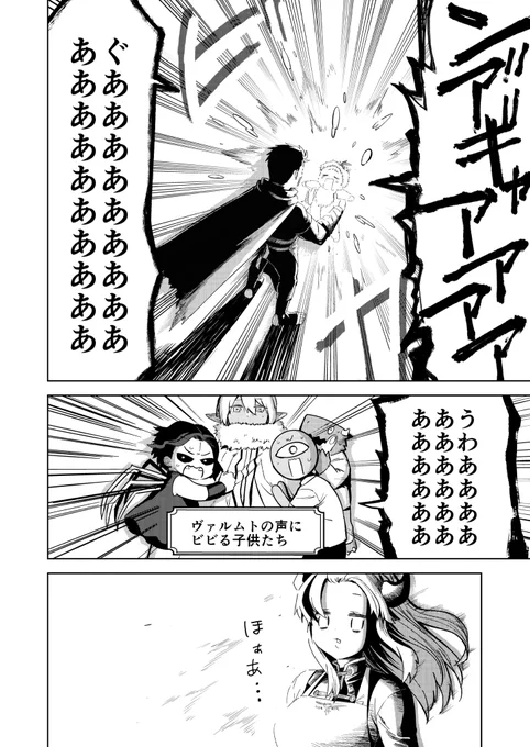 (3/9) 