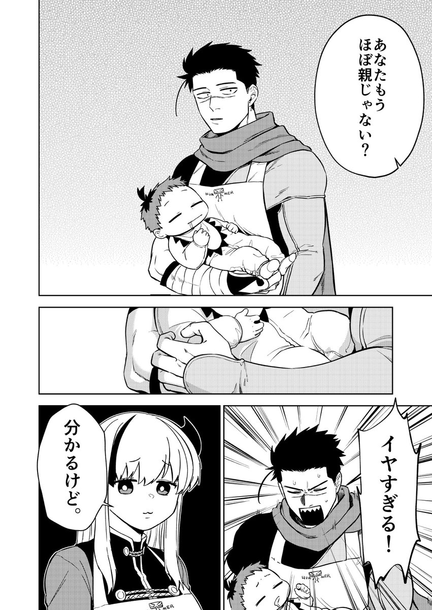 (4/9) 