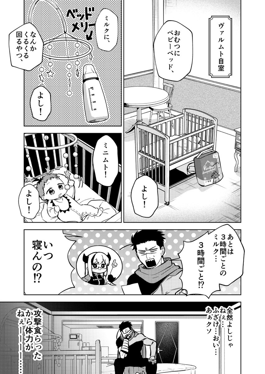 (5/9) 