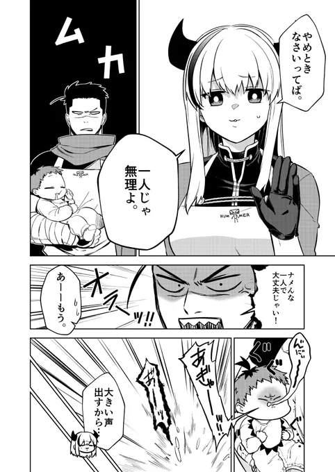 (5/9) 