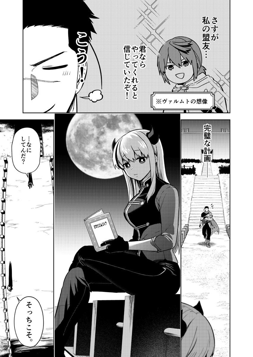 (6/9) 