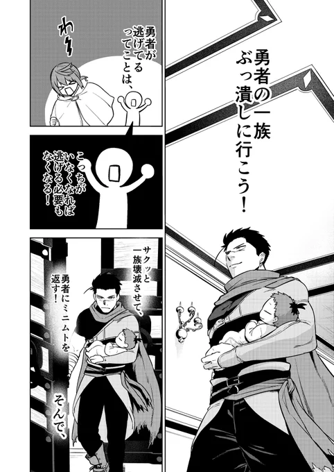 (6/9) 