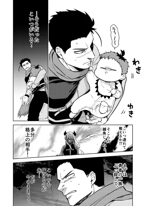 (8/9) 