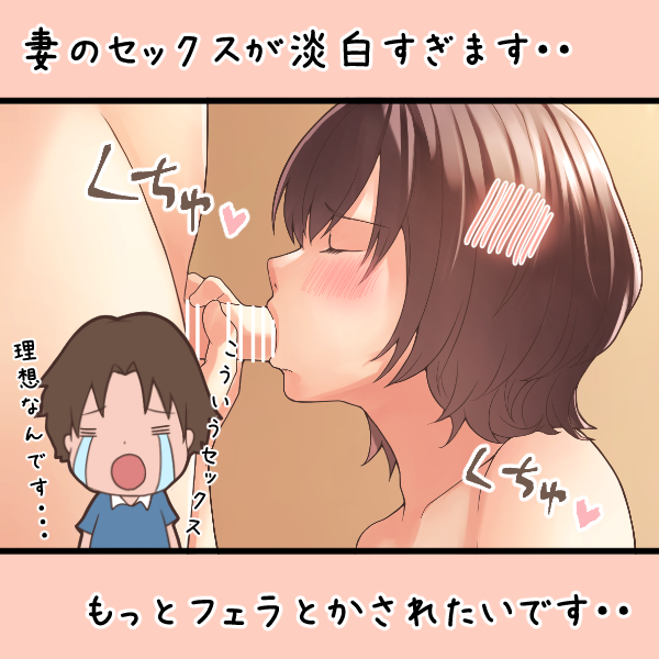 考えられる原因と対処方法を解説中!
(新作のSALE情報も掲載中✨)

ファンティア
https://t.co/2431PXFKtz
FANBOX
https://t.co/RL6uNBmJ5n 