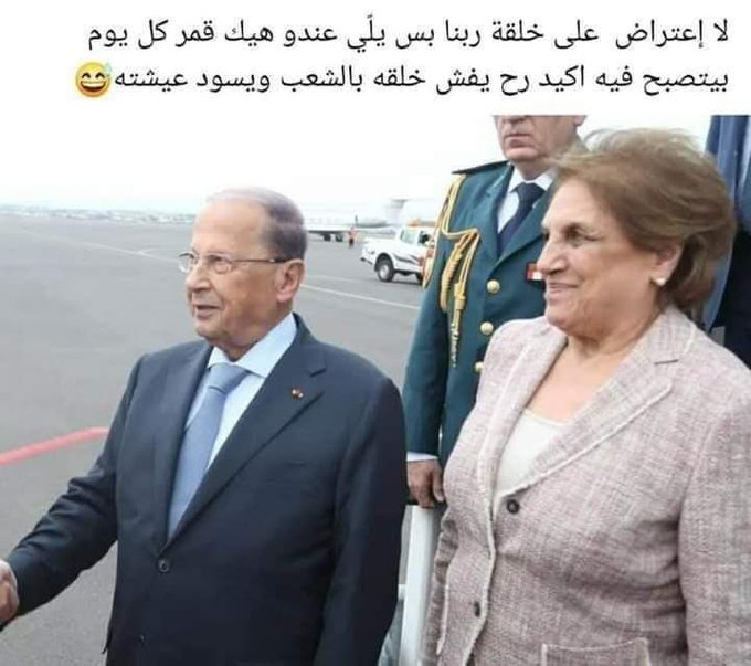 True Story   😂😂😂