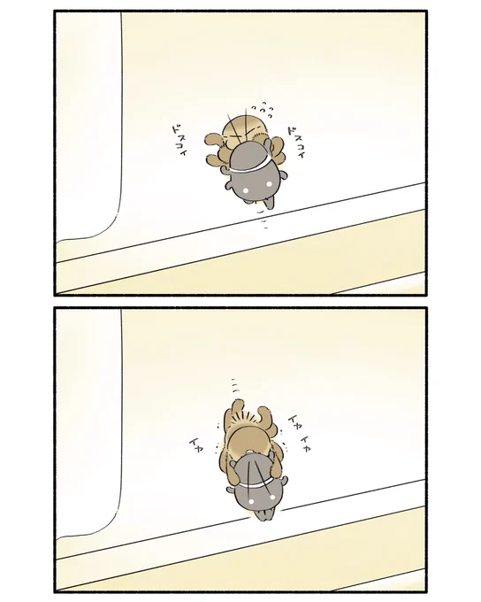 窓際の戦い
#漫画 #恐竜はじめました 