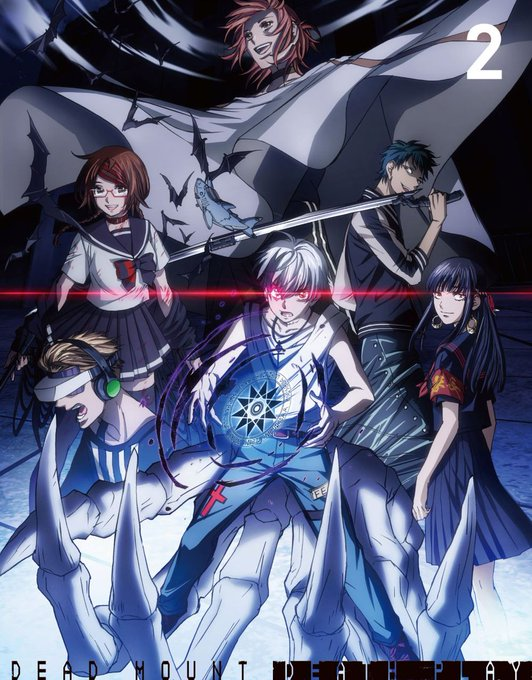 「デッドマウント・デスプレイ」アニメ公式 tweet media