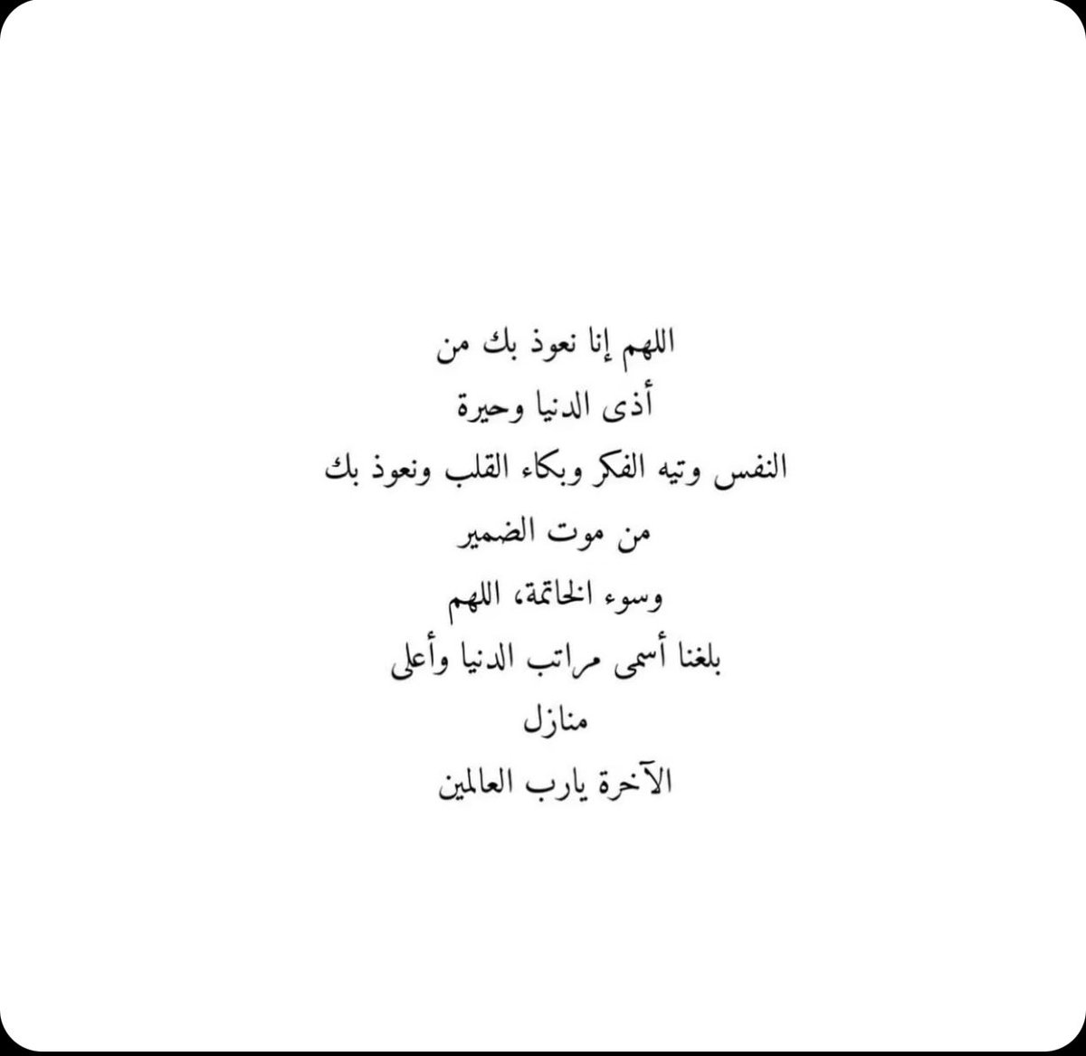 aq100010's tweet photo. #رمضان https://t.co/9FQis7Zko4