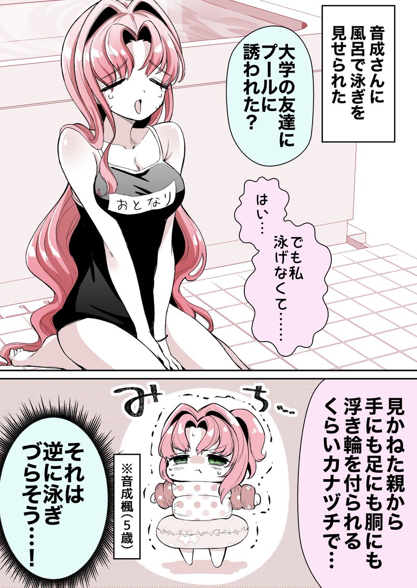 (3/4) 