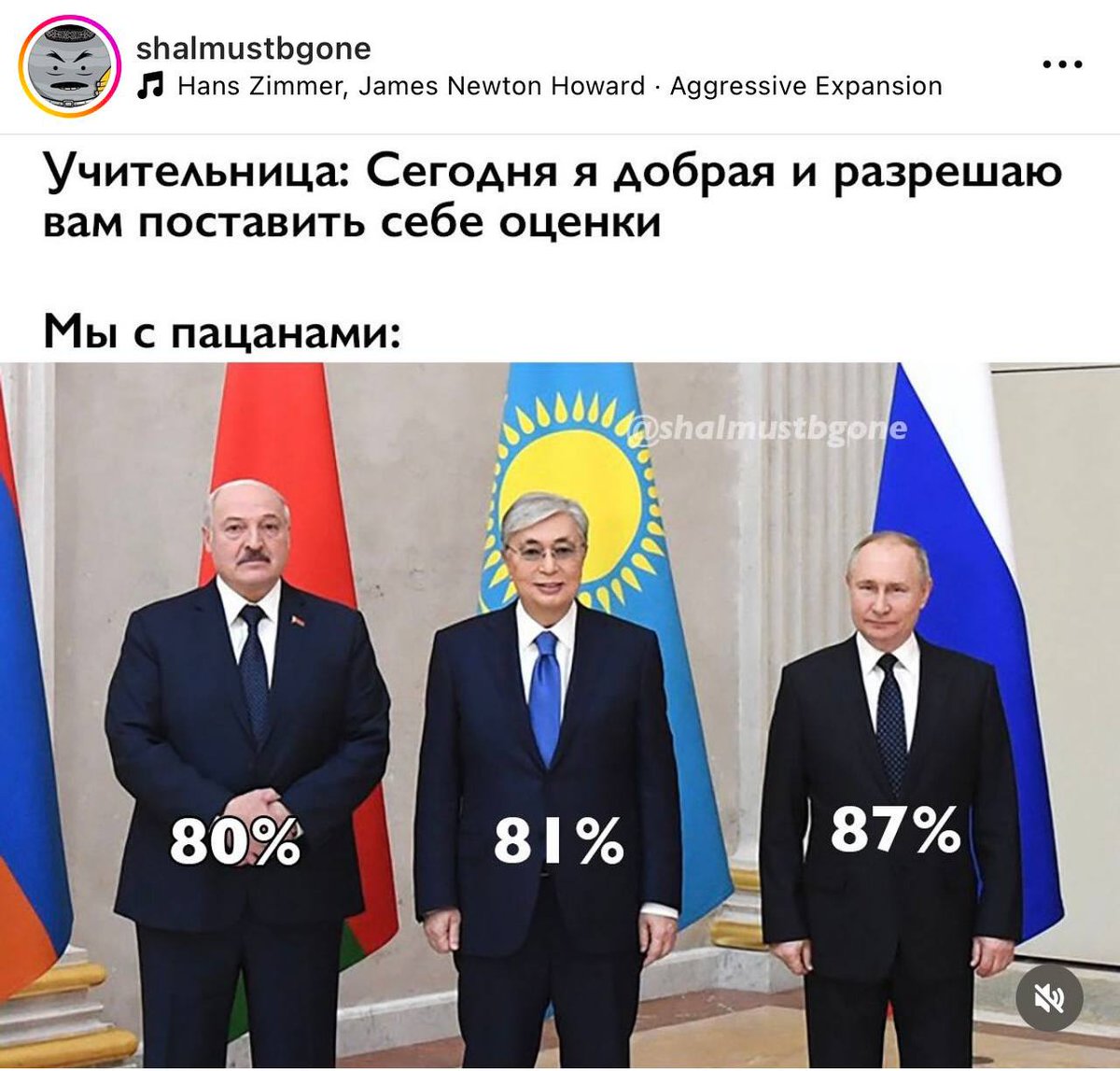 oldLentach's tweet photo. Токаев, Алиев и Лукашенко тоже поздравили деда с «победой». https://t.co/rNHOsDzflH