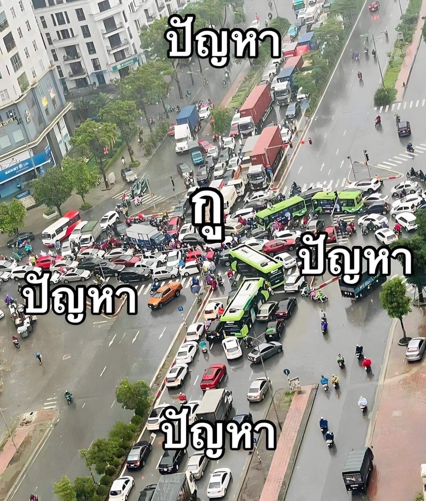 รีวิว : ชีวิตกูตอนนี้