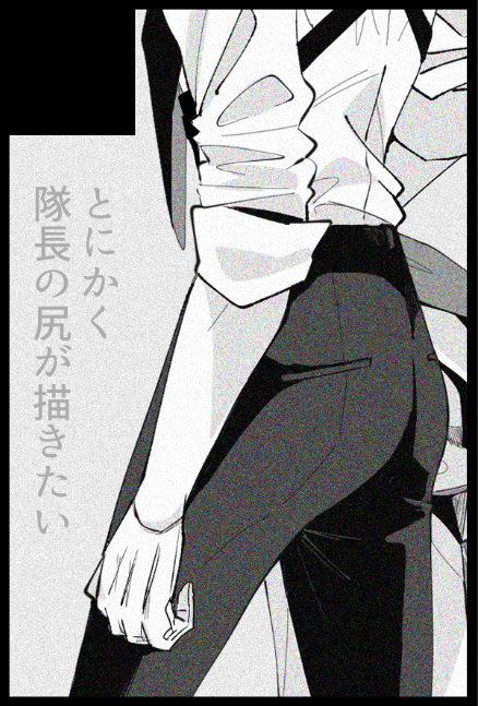 5/28銀弾で尻描きたい欲発散します🍑
今まで描いたやつ加筆+描き下ろし本予定!久々のインテだー!!! 