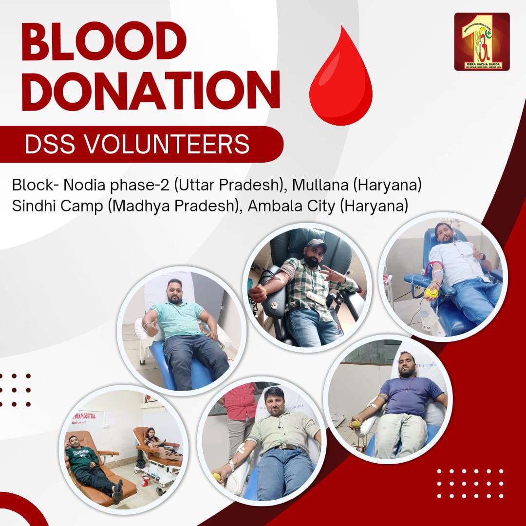 DSSNewsUpdates's tweet photo. Don’t Wait – Just Donate! Dera Sacha Sauda volunteers are at it again, generously donating🩸blood to patients in need. Their selfless acts are a lifeline for many and a beacon of hope in challenging times. Let's applaud their kindness and consider joining them in this noble cause. #DeraSachaSauda #SaintDrMSG #BloodDonationHeroes #SaveLives #ActOfLove #ActOfKindness #GiveBloodGiveLife #TrueBloodPump #Delhi #BeTheChange
