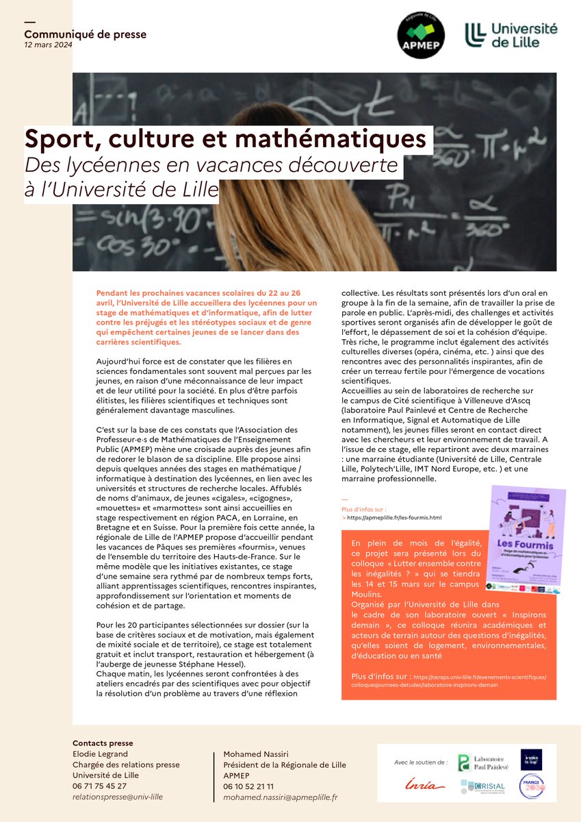 Communiqué de presse de l'@univ_lille pour le stage de mathématiques et d'informatique Les Fourmis intitulé 'Sport, culture et mathématiques - Des lycéennes en vacances découverte à l’Université de Lille'. Plus d'informations : apmeplille.fr/les-fourmis.ht…