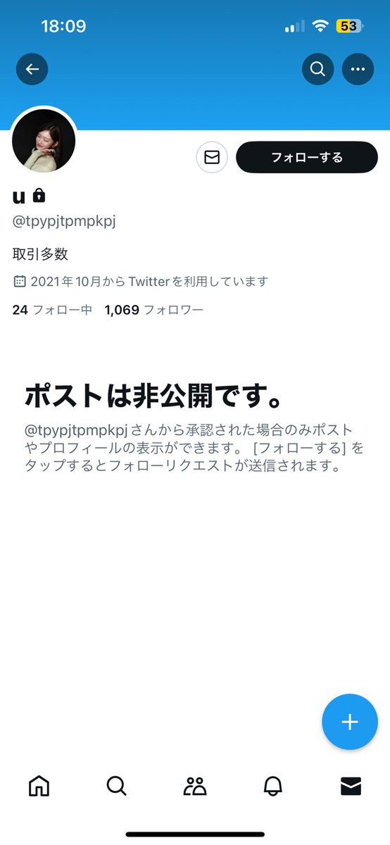 suzuka66462998's tweet photo. ザラブ詐欺にあいました。
この方はお金だけ先に振り込ませてチケットは送ってくれず、返金すると言いましたが返事が返ってこず、返金もしてくれませんでした。拡散お願いします🙇🏻‍♀️՞ #チケット詐欺  #GENERATIONS https://t.co/EVPQtnsBp2