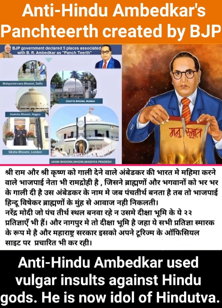 @spymaster007_ @Iyervval Modi BJP teaches everyone how to hate Hinduism.