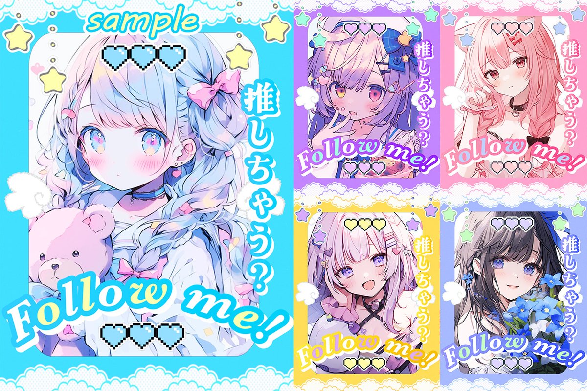 ˚. ☁フリー素材☁ .˚

⋰ 
   推してくれてもいいよ･･･？✨
 ⋱

いいね♡とRPだけで使用可能！
フォロー待ち＆推し待ちVtuberの皆さんへ ⸜🌟⸝

#Vtuber素材 #おはようVtuber素材
#おやすみVtuber素材 #IRIAM素材
#Vtuberフリー素材  #むにフリー素材