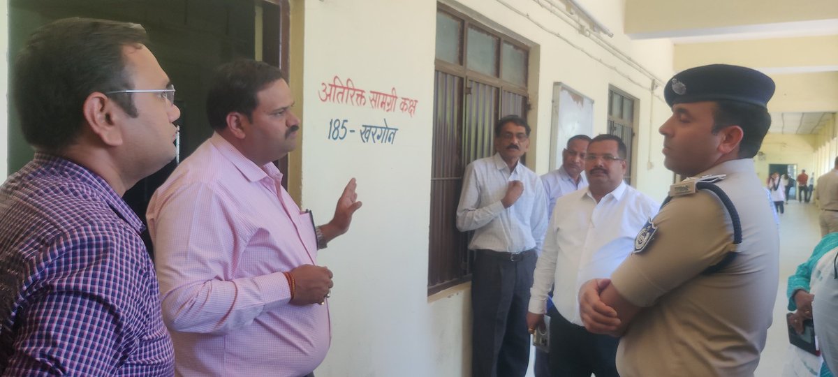 कलेक्टर श्री कर्मवीर शर्मा, पुलिस अधीक्षक श्री धर्मराज मीणा एवं जिला पंचायत सीईओ श्री आकाश सिंह ने सम्पूर्ण प्रशासन एवं पुलिस अधिकारियों के साथ पीजी कालेज में स्ट्रॉंग रूम और काउंटिंग हॉल का निरीक्षण कर वहां की व्यवस्थाओं को देखा। 

<a href="/CEOMPElections/">Chief Electoral Officer, Madhya Pradesh</a> 
<a href="/JansamparkMP/">Jansampark MP</a> 
<a href="/iaskarmveer/">Karmveer sharma</a>