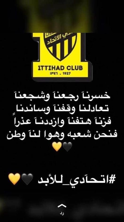 د.سليمان حمد آلصنيع (@arabiandove) on Twitter photo 