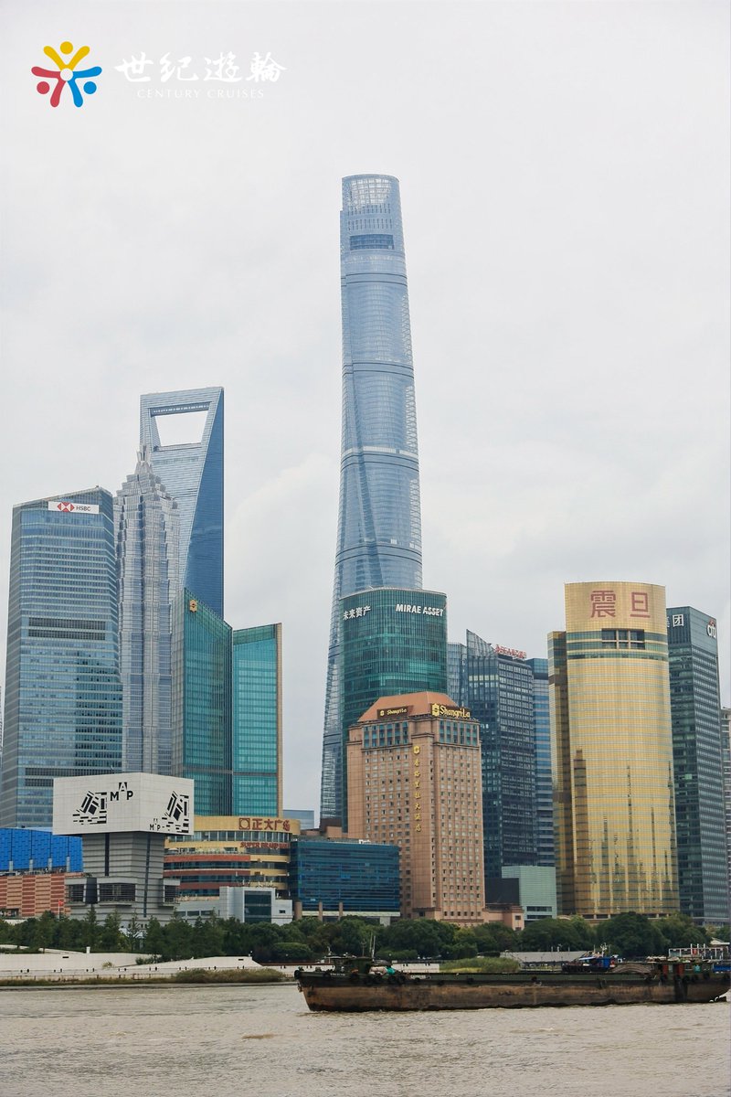 CenturyCruises's tweet photo. Welcome to #Shanghai! 💫 🛳️ 🌊 

#ChinaTravel #GradnCenturyCruises 🌏 #ChinaHolidays #YangtzeRiver https://t.co/qul3uvSFsC