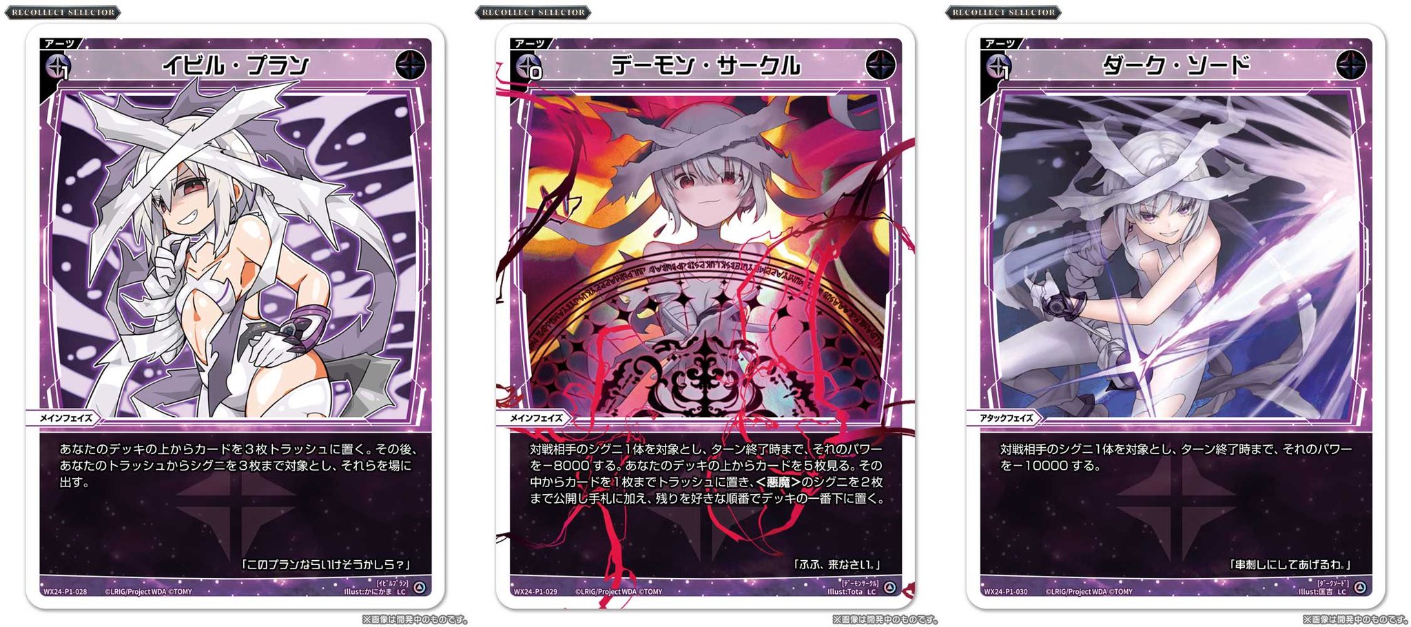 24-25 SWIX スウィックス ファイルガイドセット 24-25 SWIX スウィックス ファイルガイドセット 楽天市場】24-25