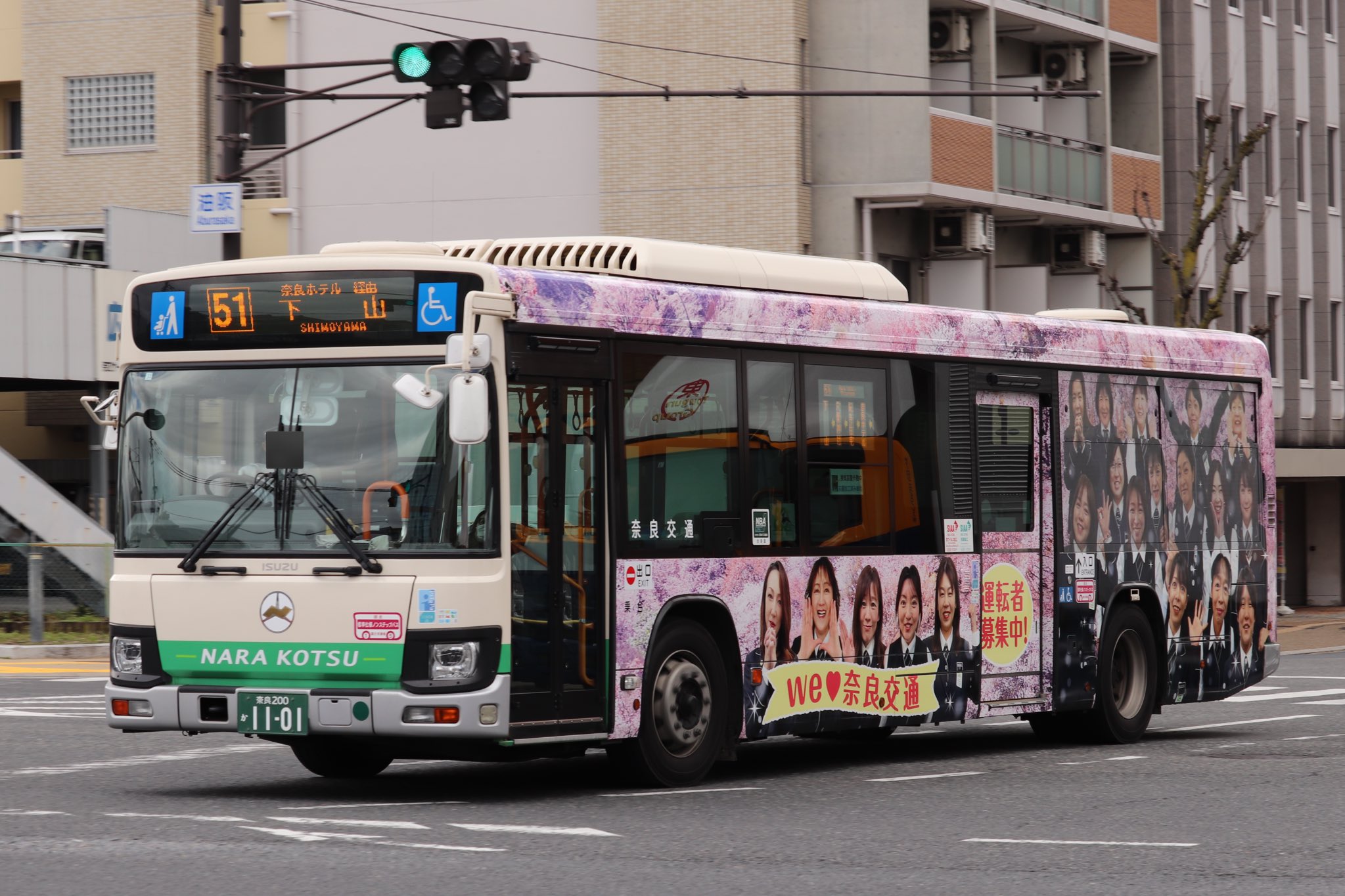 かつらぎ в X: „奈良交通 1101号 奈良 いすゞ2PG-LV290Q2 2018年