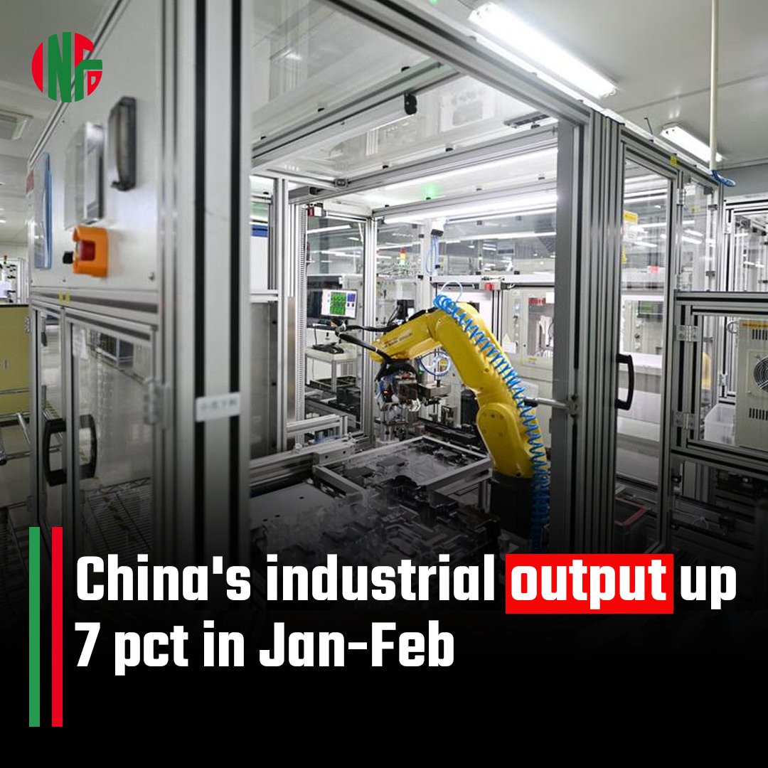 China's industrial output surges by 7% in Jan-Feb 2024, indicating robust economic activity. @NBSOChina reports a 0.2% acceleration from Dec 2023. Monthly data reveals a 0.56% uptick in Feb alone. 
#ChinaEconomy #IndustrialOutput #EconomicIndicators