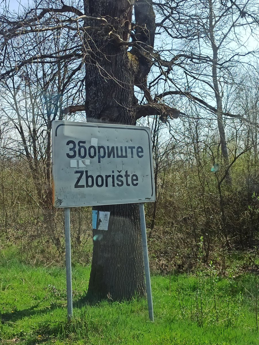 Nadimak