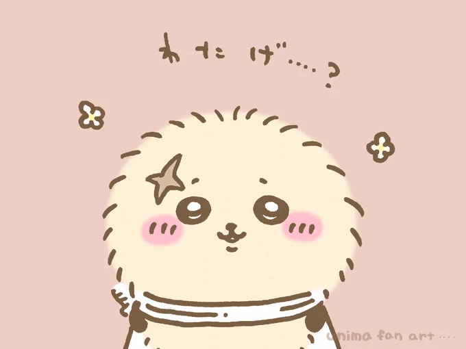耳なし 