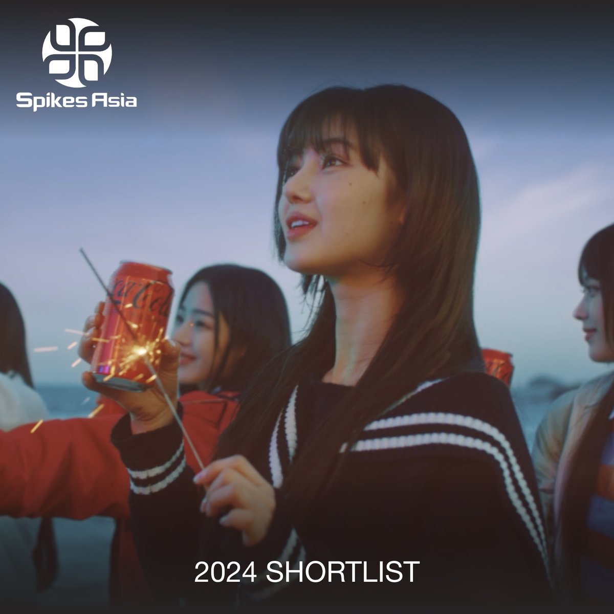 #SpikesAsia2024 SHORTLIST
Coca-Cola Massita with NewJeans
Category: Partnerships in Talent / Brand or Product Integration into Music Content

#NewJeans #뉴진스
#NewJeans_is_Everywhere