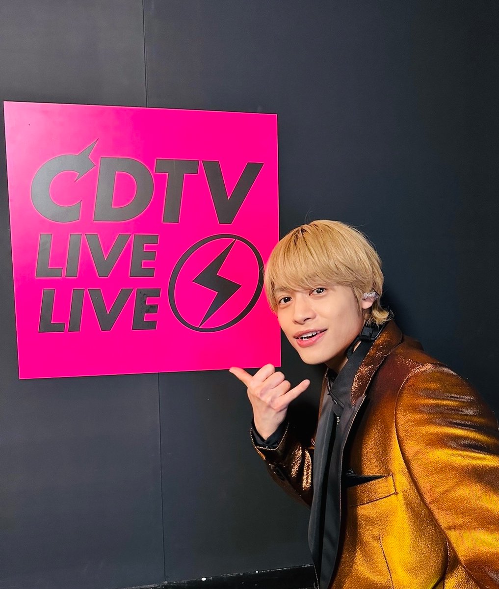 『CDTVライブ！ライブ！』 行ってくるねー！

桐山のぶんまで頑張ってくる！
見ててね(*´-`)