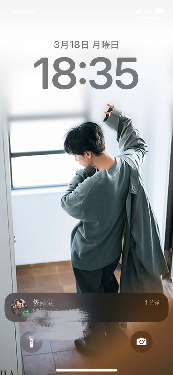 cocohan81064338's tweet image. ふふふ(*´艸`)
誘われちゃった

毎回、後ろ姿なのにドキッとするし、なんだか切なさも感じて🥺
今、お気に入りのロック画面

 #佐藤健
  #佐藤健公式LINE