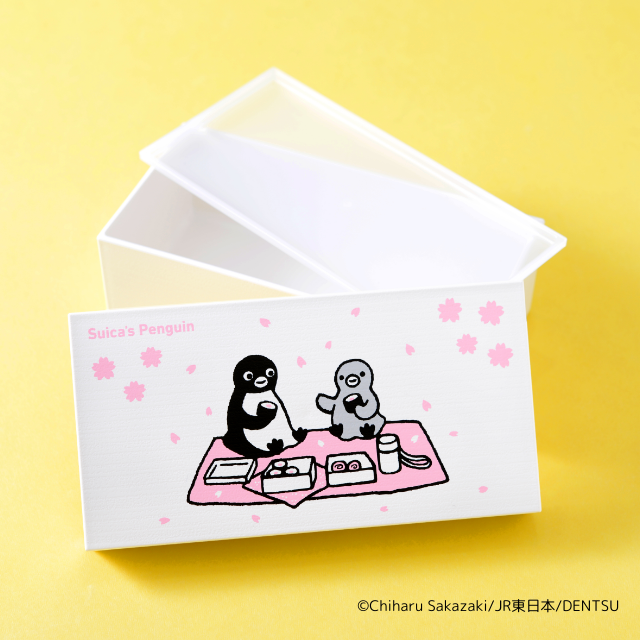 お花見を楽しむ「Suicaのペンギンのランチボックス」をJREMALLで発売開始しました🌸 

石川県の伝統「山中塗」の技術を生かした漆器風の中フタつきお弁当箱
中フタを外せば電子レンジや食洗器にも対応可能です🤍

🍡商品ページはこちら🍡
x.gd/rO9a0