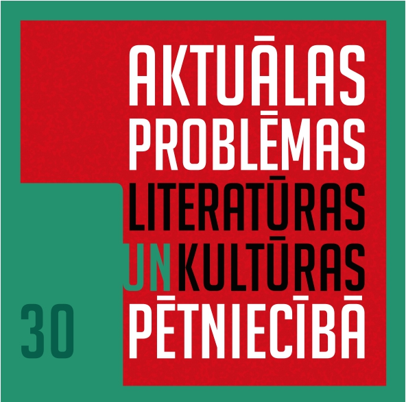 Šī gada 21.–22. martā Liepājā jau 30. reizi pulcēsies literatūras un kultūras pētnieki konferencē "Aktuālas problēmas literatūras un kultūras pētniecībā". Ar referātiem konferencē piedalīsies arī 17 LU LFMI pētnieki.
Vairāk: lulfmi.lv/LU-LFMI-petnie…