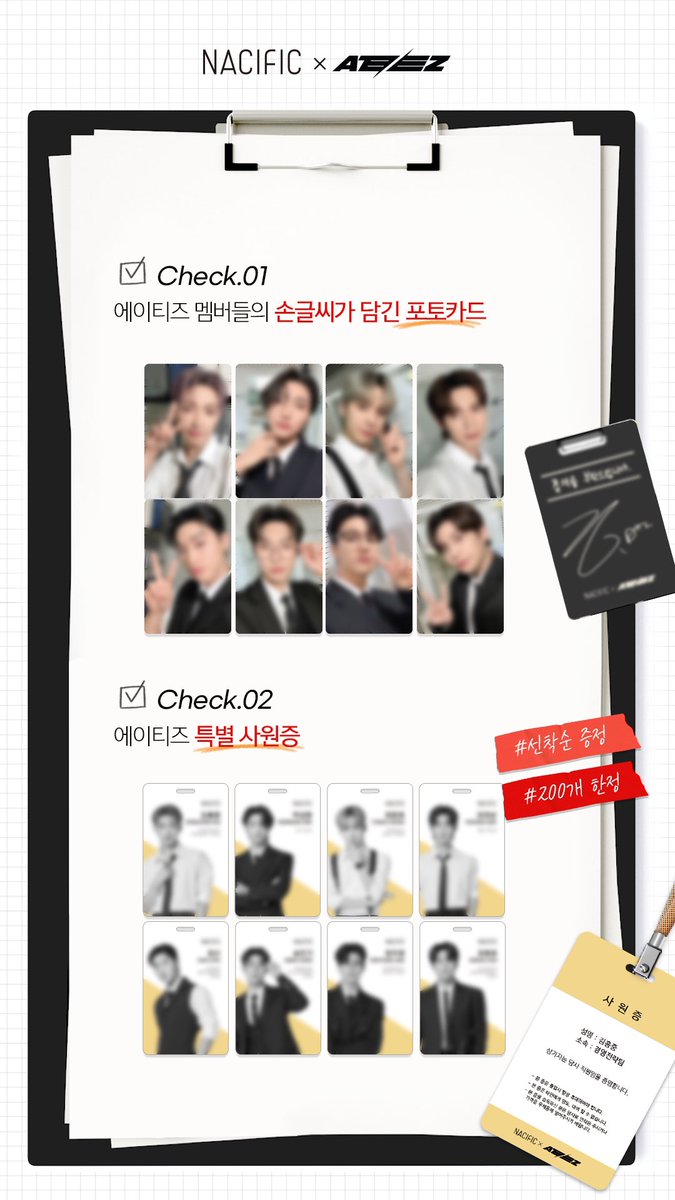 daunseminggi's tweet photo. Wts want to sell ateez x nacific r3 Nacific office set

Pc + id holder
OT8 ⭕
💵 550K Rupiah
✅Secured
🏠GARUT

Must have Ina address and Ina bank account
Can CO by Shopee

Please dm me
에이티즈 양도 네시픽 wts ateez nacific https://t.co/GmzxTRJmFj