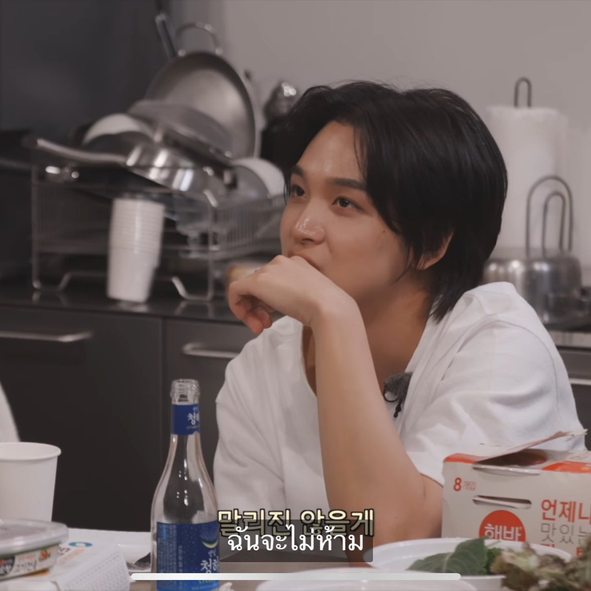 สเปค : คนที่เราจะกินเหล้าแล้วไม่ห้าม แต่นั่งเฝ้าอยุ่ใกล้ๆ มองตลอด แฮชาน