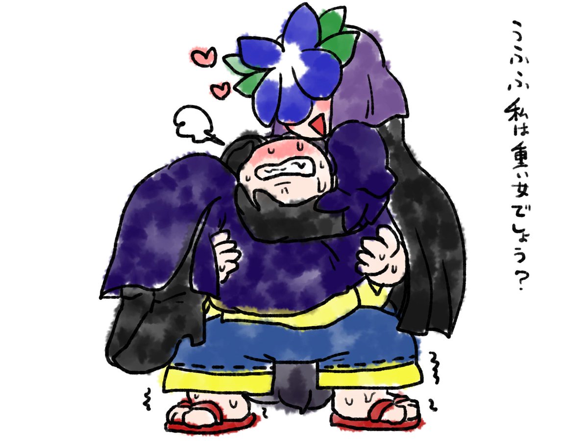 人だったときよりも鬼になって地獄で過ごしているのが楽しい残夢様だったらいいなと思います。面白い黄泉醜女が居てくれるもんね。 