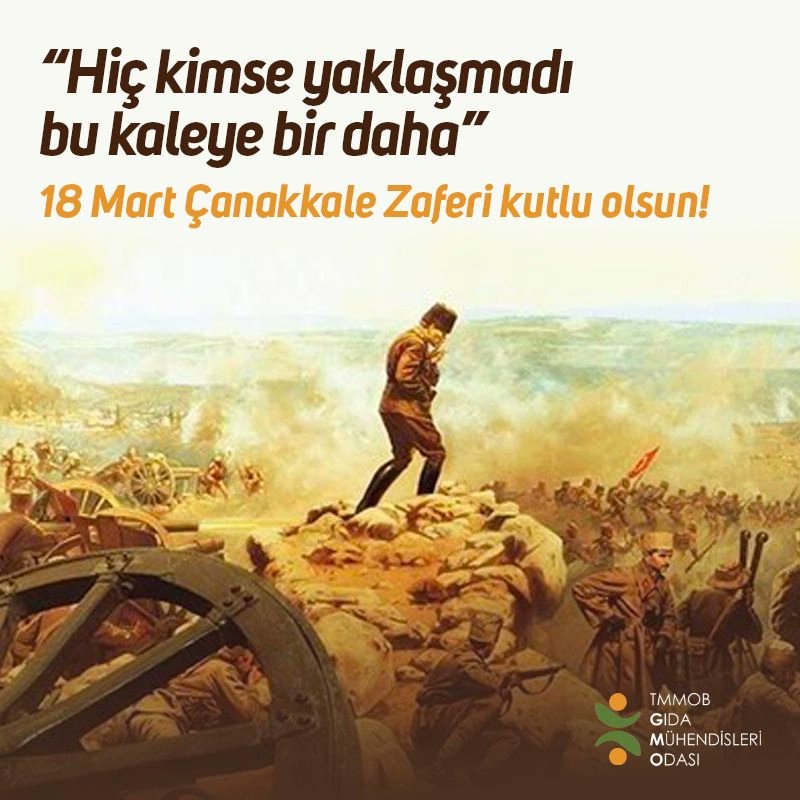 Bundan tam 109 yıl önce 1. Bölüşüm Savaşında emperyalistlerin Anadolu’yu işgaline izin vermeyen ve Çanakkale’yi Geçilmez kılan başta Mustafa Kemal Atatürk olmak üzere tüm şehit ve gazilerimizi saygı ve minnetle anıyoruz 🇹🇷