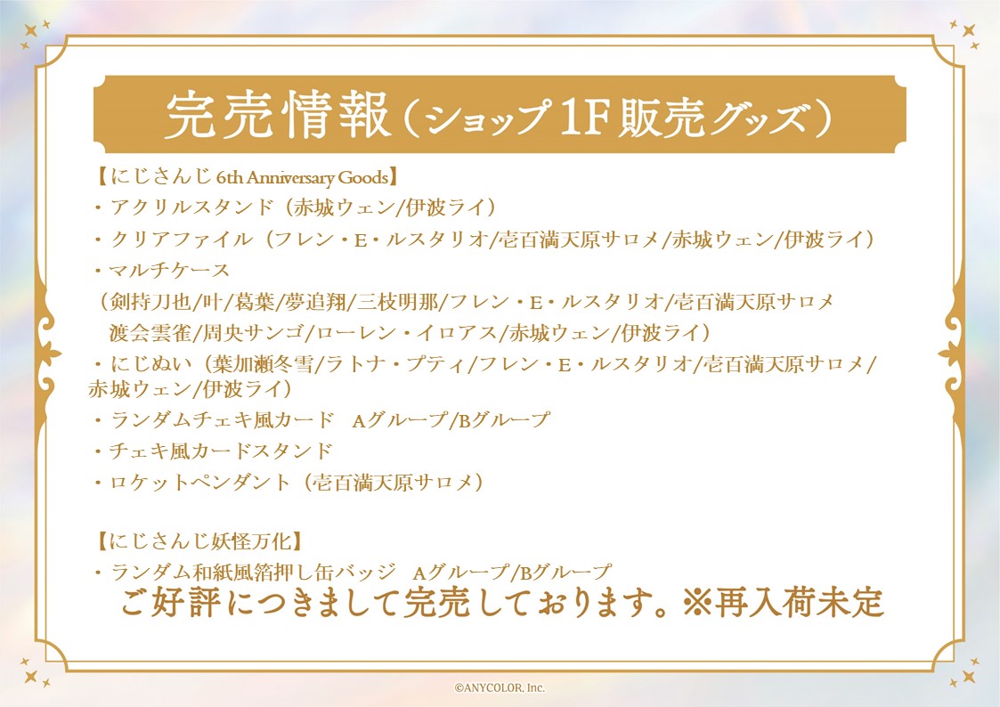 オメガパシフィック リンクカム #0.75 販売終了 カラビナ付き オメガパシフィック リンクカム #0.75 販売終了 カラビナ付き