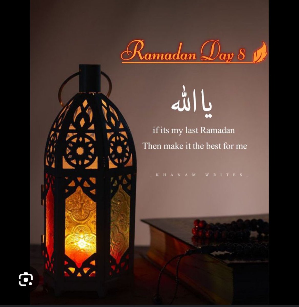 sademoohmom's tweet photo. Ameen Ameen Ameen mention Derrick in your Duas🤲🏾🤲🏾🤲🏾&amp; his siblings HIS mother🥺🥺mention yourselves🤲🏾🤲🏾 https://t.co/r6mMTKnkRH