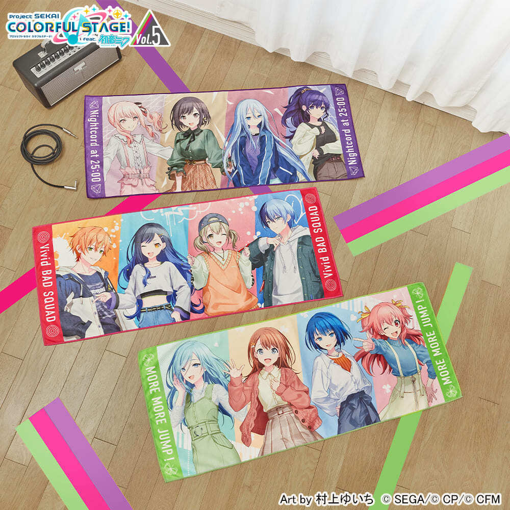 くじ】 #ラッキーくじプロセカ Vol.5 ＼✨発売まであと1⃣日