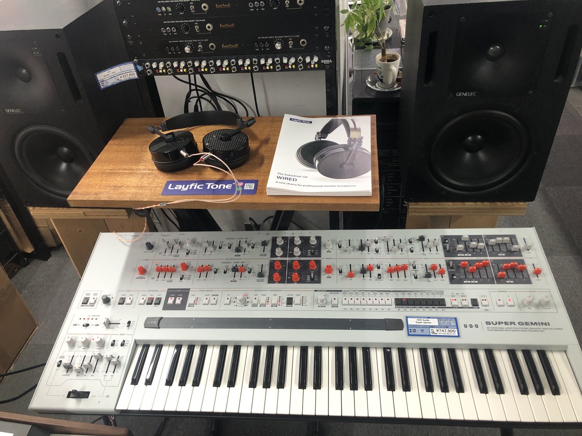 FiveGmusicTechn's tweet photo. 【店頭展示情報】大田区発の新進ブランド、Layfic Toneさんのヘッドフォン「Wired」を期間限定で店頭展示中!
高解像度、正確な定位と現代的な低音を実現したフラグシップ・密閉型モニターヘッドホン。Binaural機能による広大なサウンドを特徴とするUDO Audio Super Geminiを視聴機として展示中です! https://t.co/CXK41kDz69