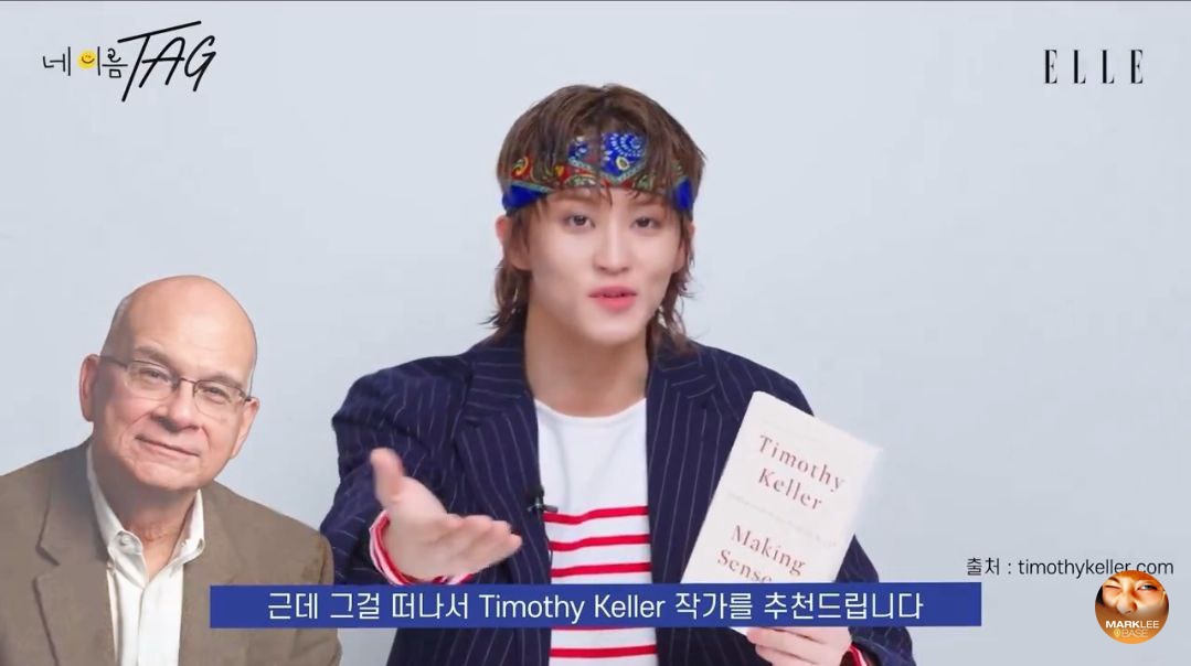 markleebase's tweet photo. buku yg mark baca> Timothy Keller - Making Sense of GOD

mnrt mark ini ngebantu bgt kalo misalkn dia ngrasa scara agama, agak renggang &amp; mk harus baca 1 halaman sehari ga peduli sebrapa cape nya dia 😖💝🍪 https://t.co/iTfIk2olSr