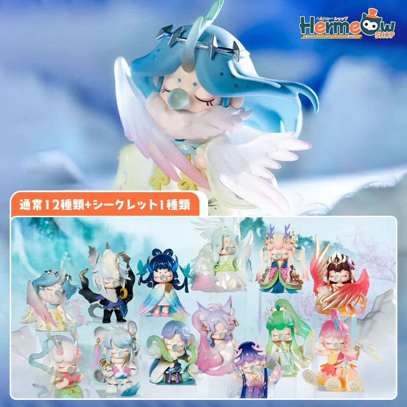 Hermeow Shop 海外トイ專門店 on X: 