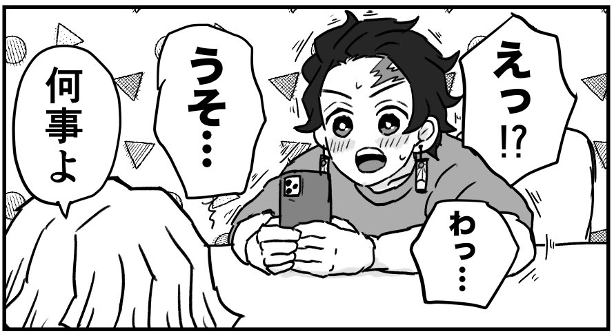 🐴 tweet media