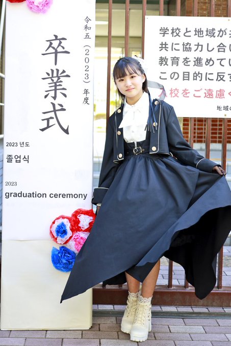 ほわのTwitter画像6