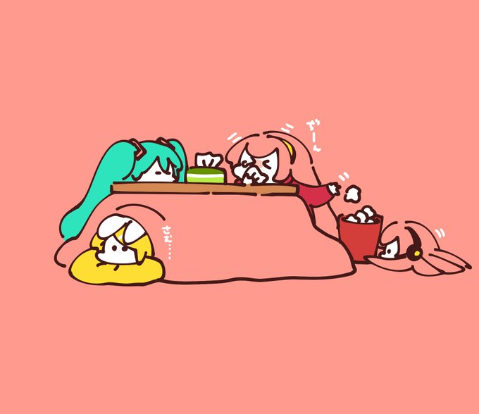 「kotatsu under kotatsu」 illustration images(Latest)