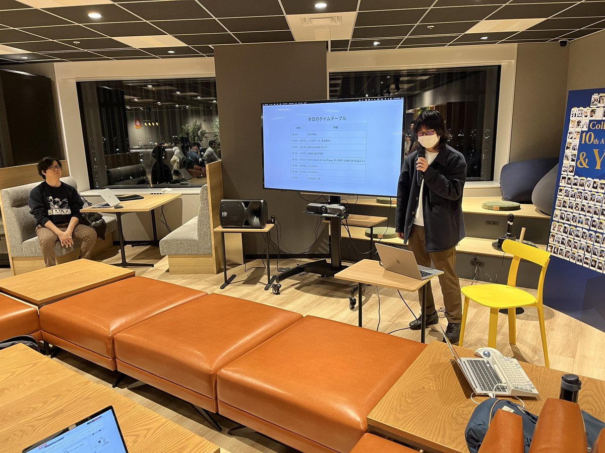 k_miura_io's tweet photo. 今月は学生限定の生成AI回
OthroTechさんとのコラボです!
#othlotech #jawsug #jawsug_nagoya https://t.co/OllleaW9ek