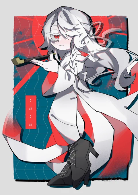 #創作人誰デザ きよいちくんが描いたのはくねくねリプにアンケ貼るから当てろ当てろ〜ぃ 