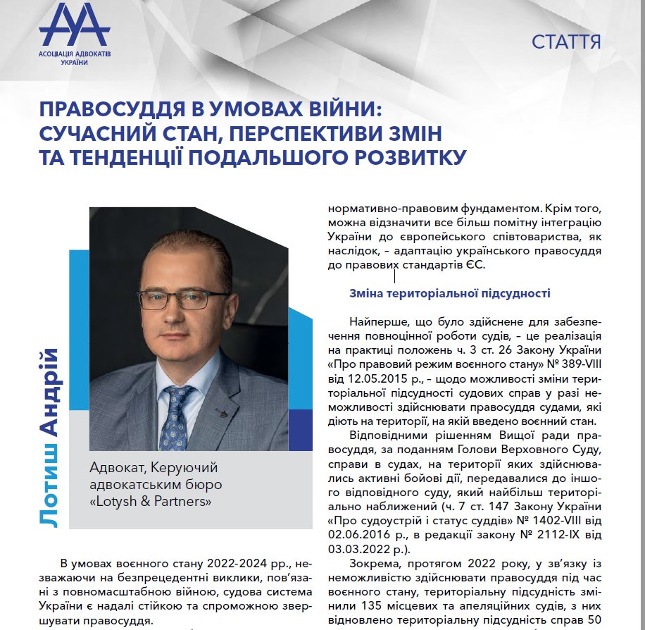 Andriy Lotysh (@Andriy42738652) / Posts / X